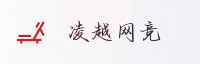 合作伙伴