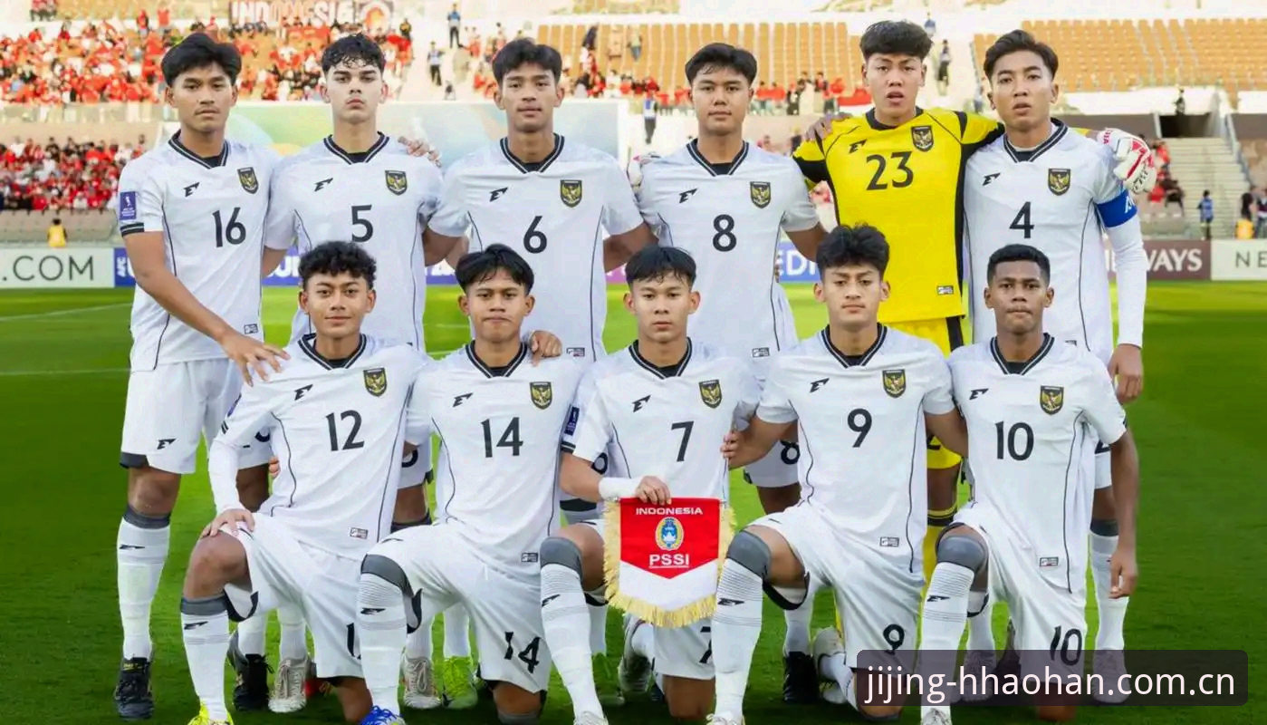 U17世界杯抽签深度分析：中国男女足双线突围前景全面解析