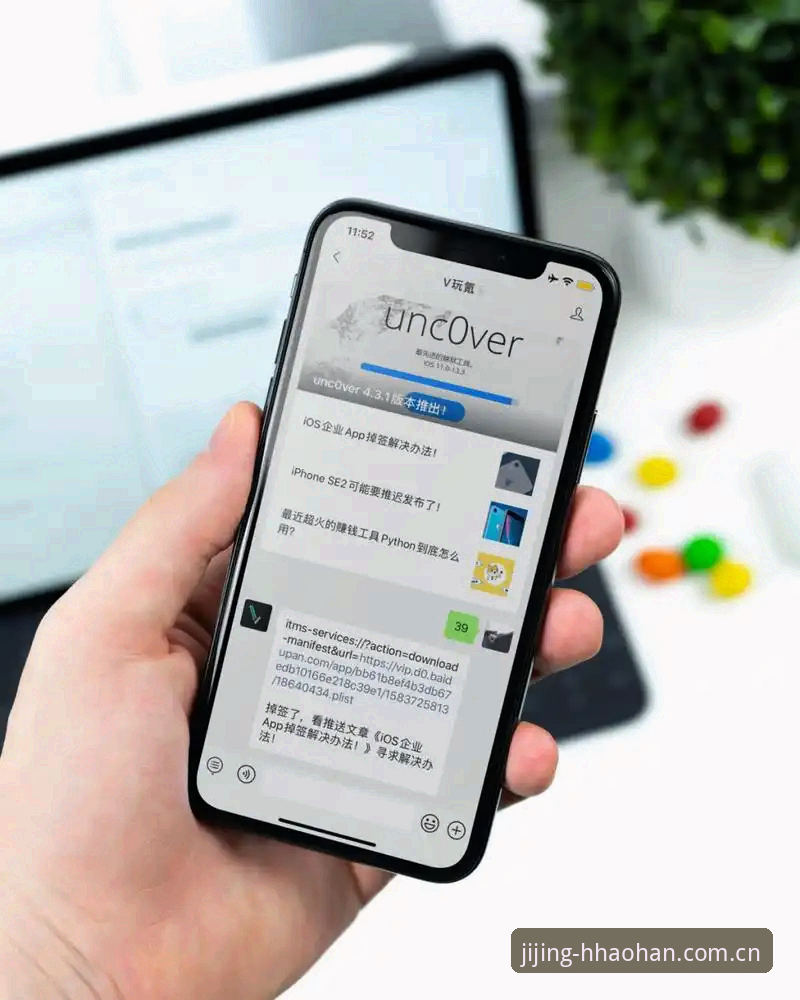 浩瀚体育M7B2更新vs旧版对比：新功能与性能提升全解析，哪个版本更适合你？